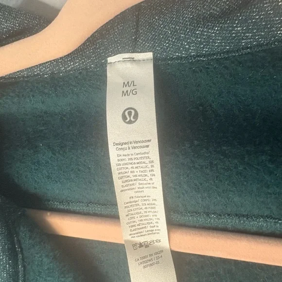 Lululemon Storm Teal Silver Sparkle Scuba - Picture 4 of 9